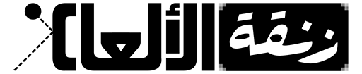 media partner logo